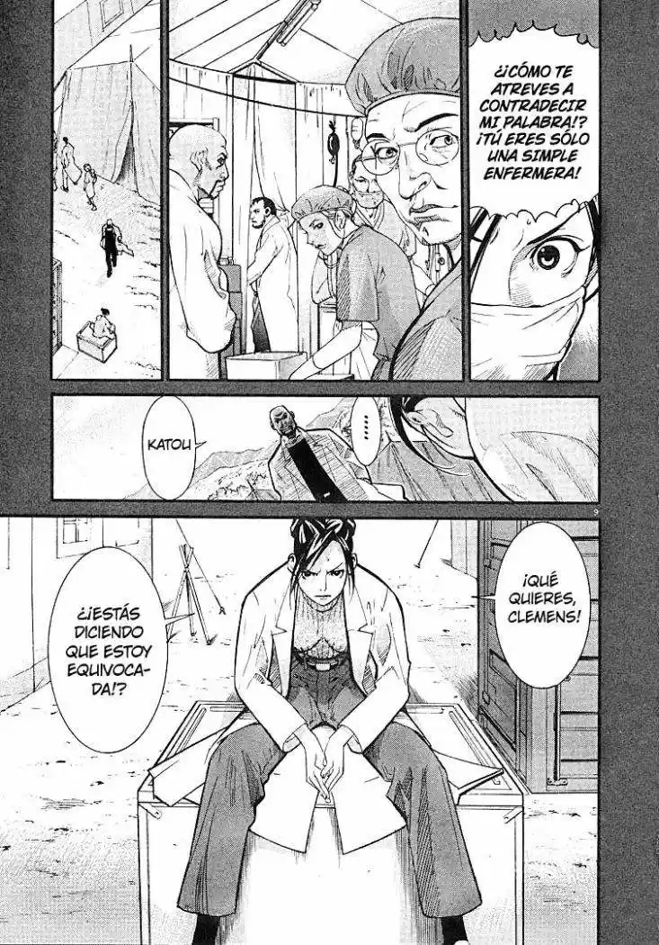 Iryuu: Team Medical Dragon (2002) - Capítulo 1 - Página 14 - LectorTMOo