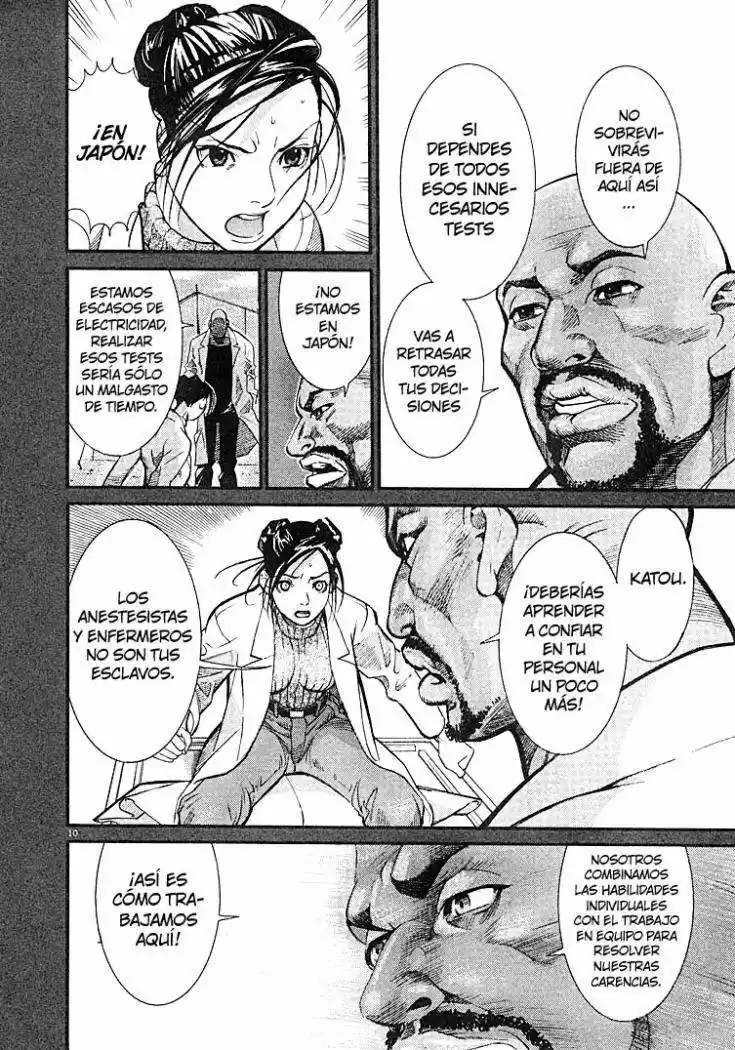 Iryuu: Team Medical Dragon (2002) - Capítulo 1 - Página 15 - LectorTMOo