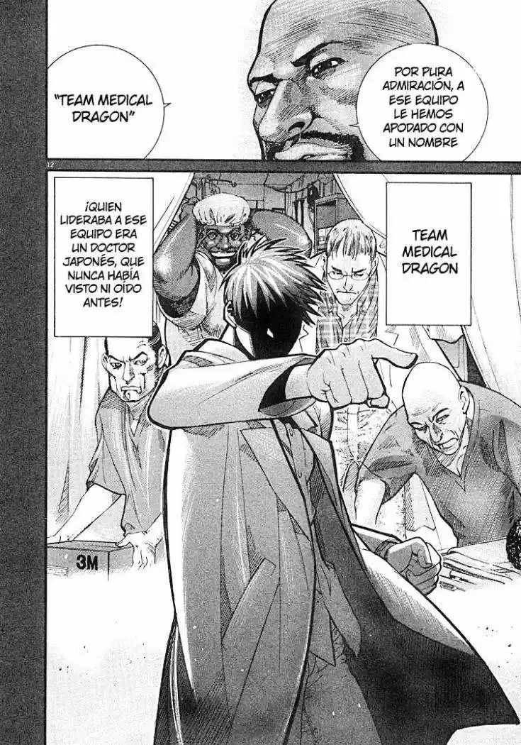 Iryuu: Team Medical Dragon (2002) - Capítulo 1 - Página 17 - LectorTMOo