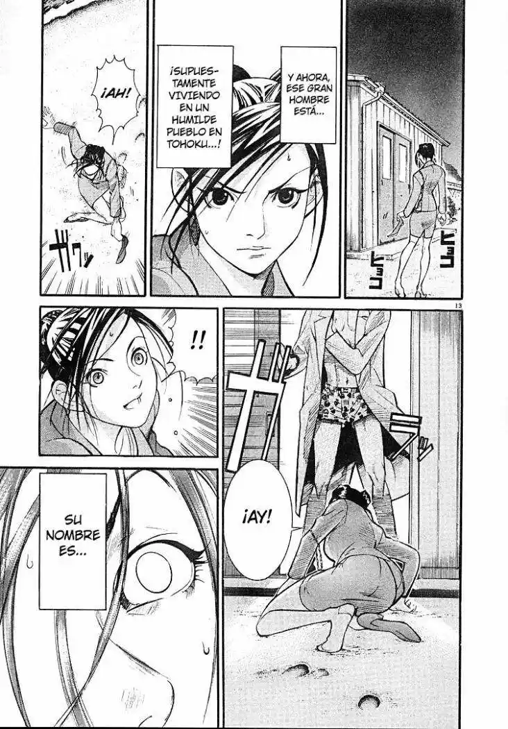 Iryuu: Team Medical Dragon (2002) - Capítulo 1 - Página 18 - LectorTMOo