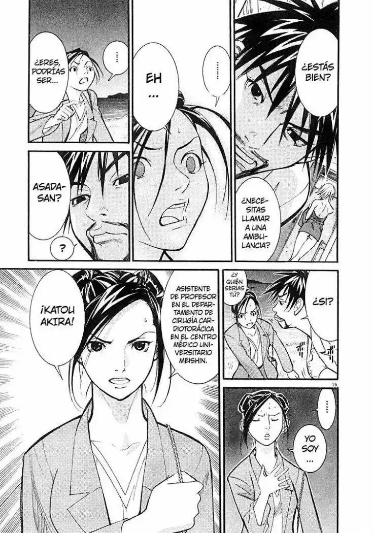Iryuu: Team Medical Dragon (2002) - Capítulo 1 - Página 20 - LectorTMOo