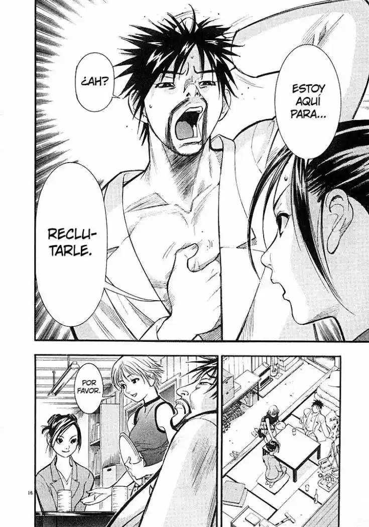 Iryuu: Team Medical Dragon (2002) - Capítulo 1 - Página 21 - LectorTMOo
