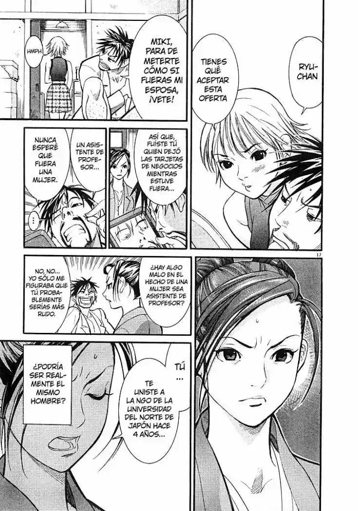 Iryuu: Team Medical Dragon (2002) - Capítulo 1 - Página 22 - LectorTMOo