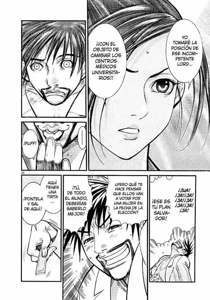 Iryuu: Team Medical Dragon (2002) - Capítulo 1 - Página 25 - LectorTMOo