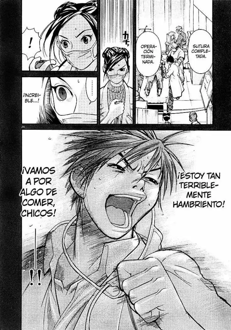 Iryuu: Team Medical Dragon (2002) - Capítulo 1 - Página 29 - LectorTMOo