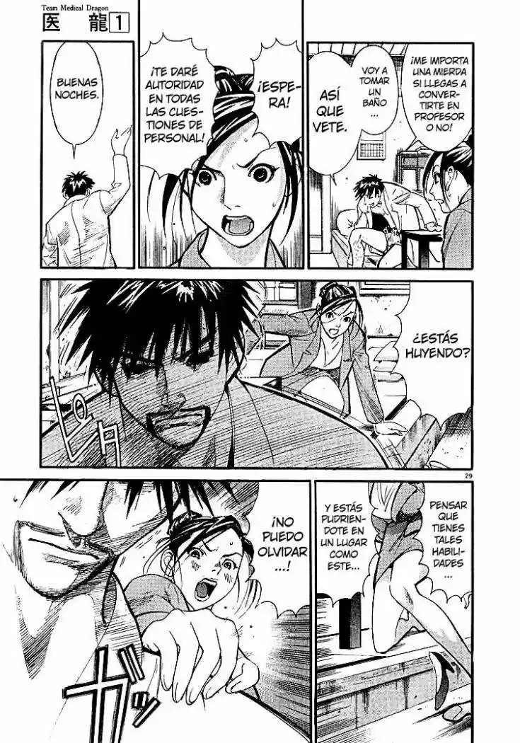 Iryuu: Team Medical Dragon (2002) - Capítulo 1 - Página 34 - LectorTMOo