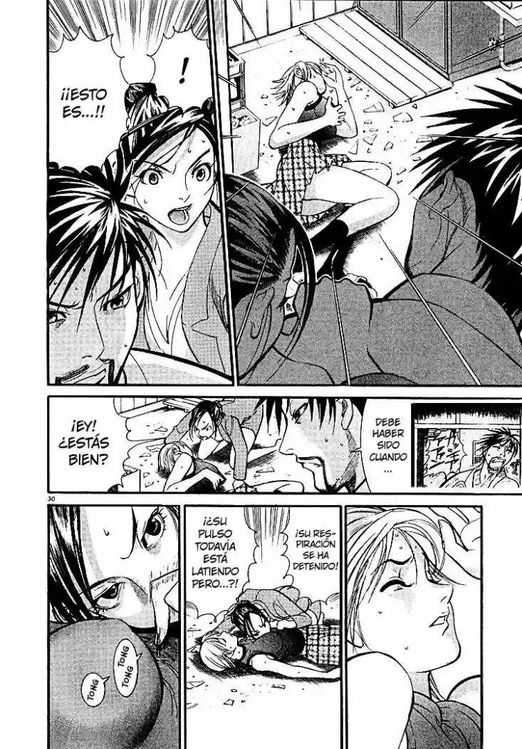 Iryuu: Team Medical Dragon (2002) - Capítulo 1 - Página 35 - LectorTMOo