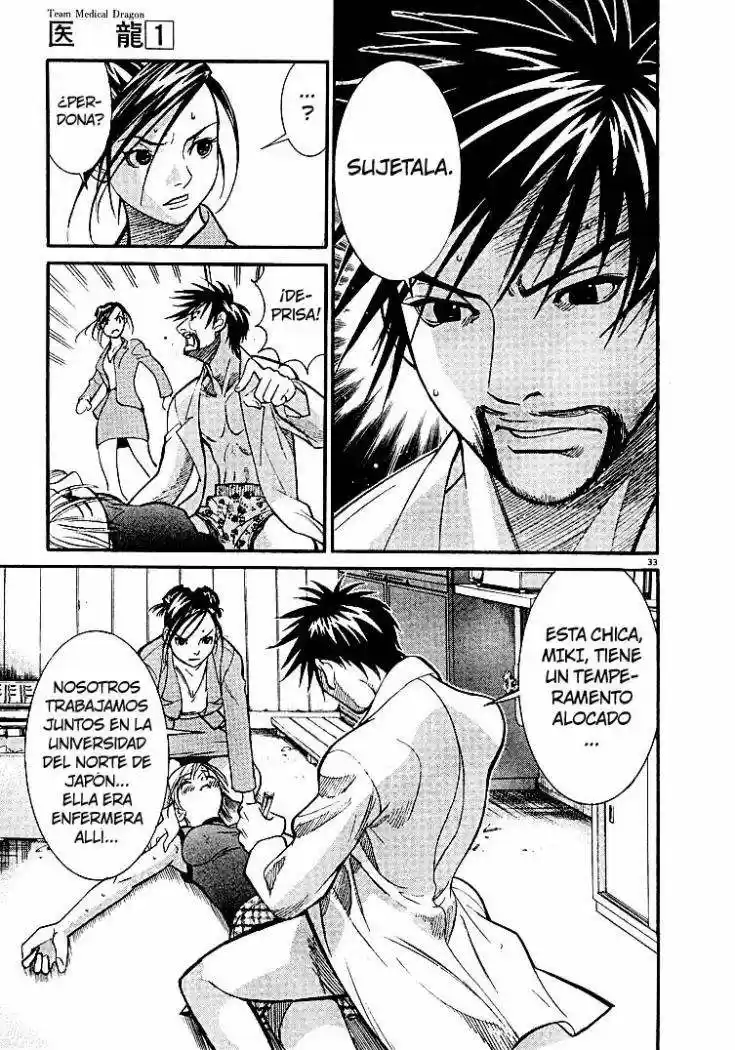 Iryuu: Team Medical Dragon (2002) - Capítulo 1 - Página 38 - LectorTMOo