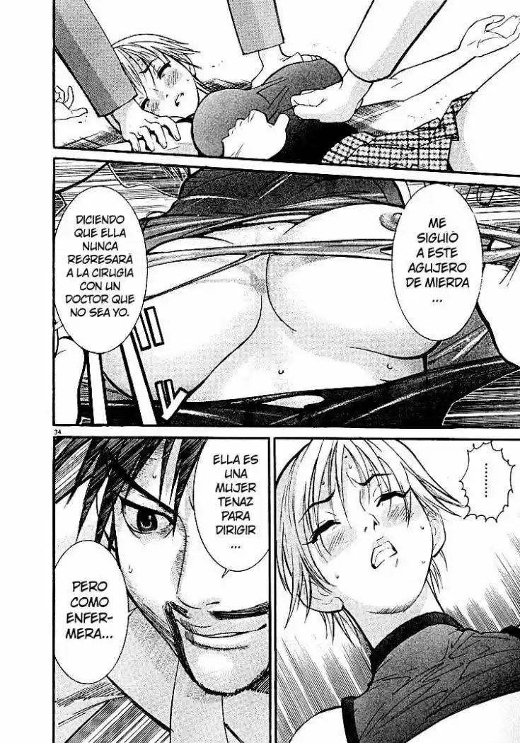 Iryuu: Team Medical Dragon (2002) - Capítulo 1 - Página 39 - LectorTMOo