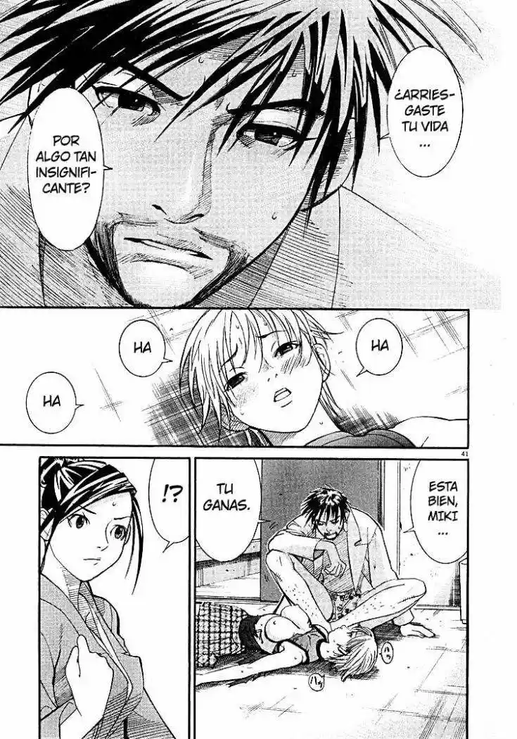 Iryuu: Team Medical Dragon (2002) - Capítulo 1 - Página 46 - LectorTMOo
