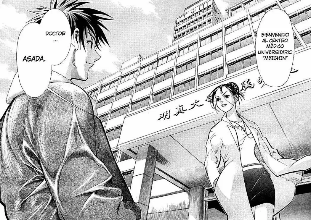 Iryuu: Team Medical Dragon (2002) - Capítulo 1 - Página 49 - LectorTMOo