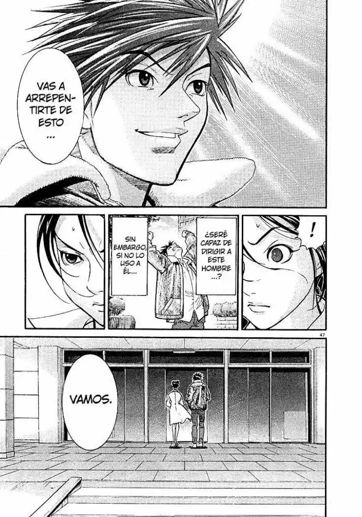 Iryuu: Team Medical Dragon (2002) - Capítulo 1 - Página 51 - LectorTMOo