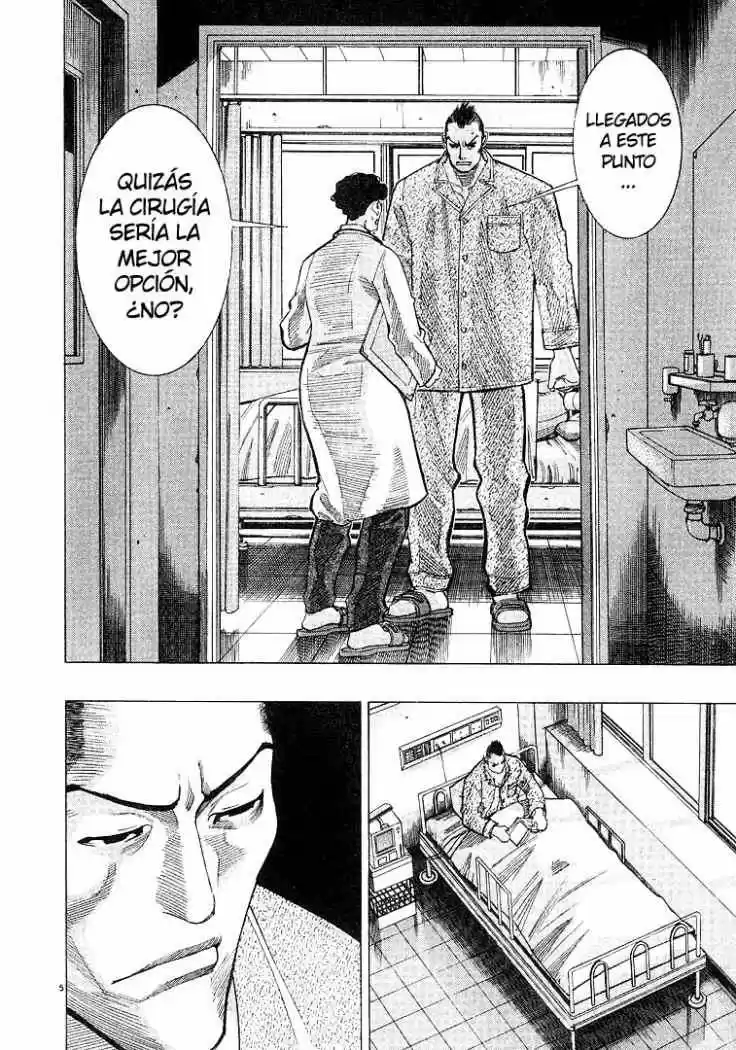 Iryuu: Team Medical Dragon (2002) - Capítulo 10 - Página 5 - LectorTMOo