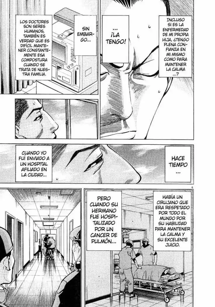 Iryuu: Team Medical Dragon (2002) - Capítulo 10 - Página 6 - LectorTMOo