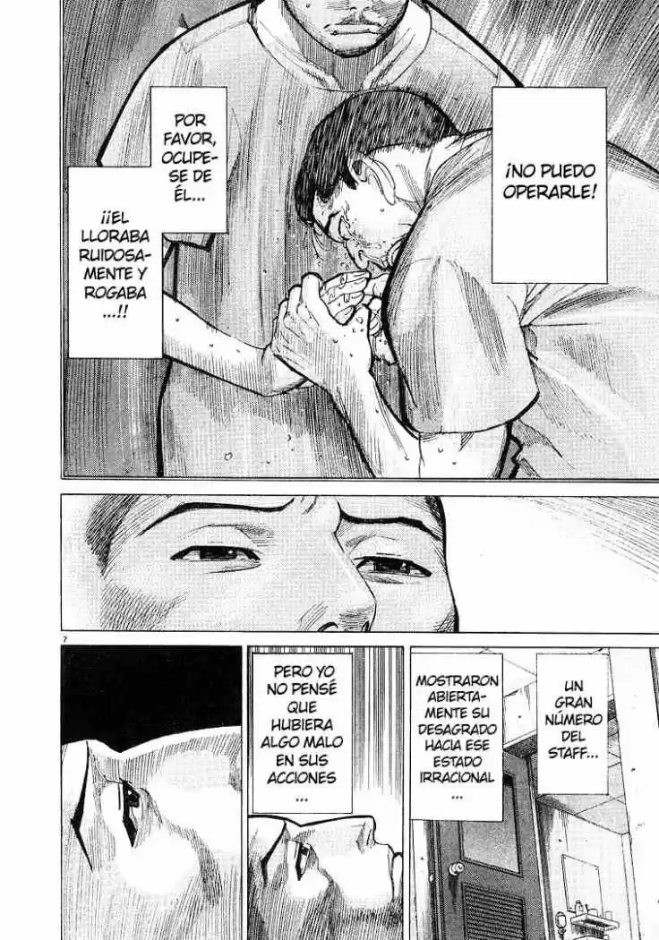 Iryuu: Team Medical Dragon (2002) - Capítulo 10 - Página 7 - LectorTMOo