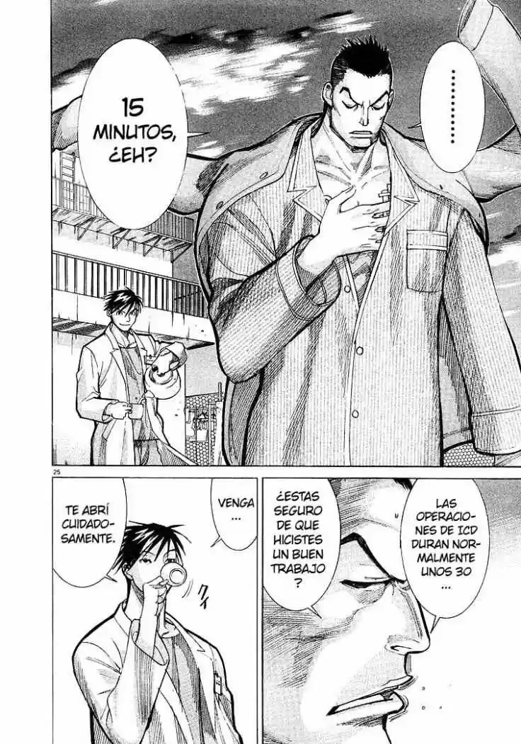 Iryuu: Team Medical Dragon (2002) - Capítulo 10 - Página 25 - LectorTMOo