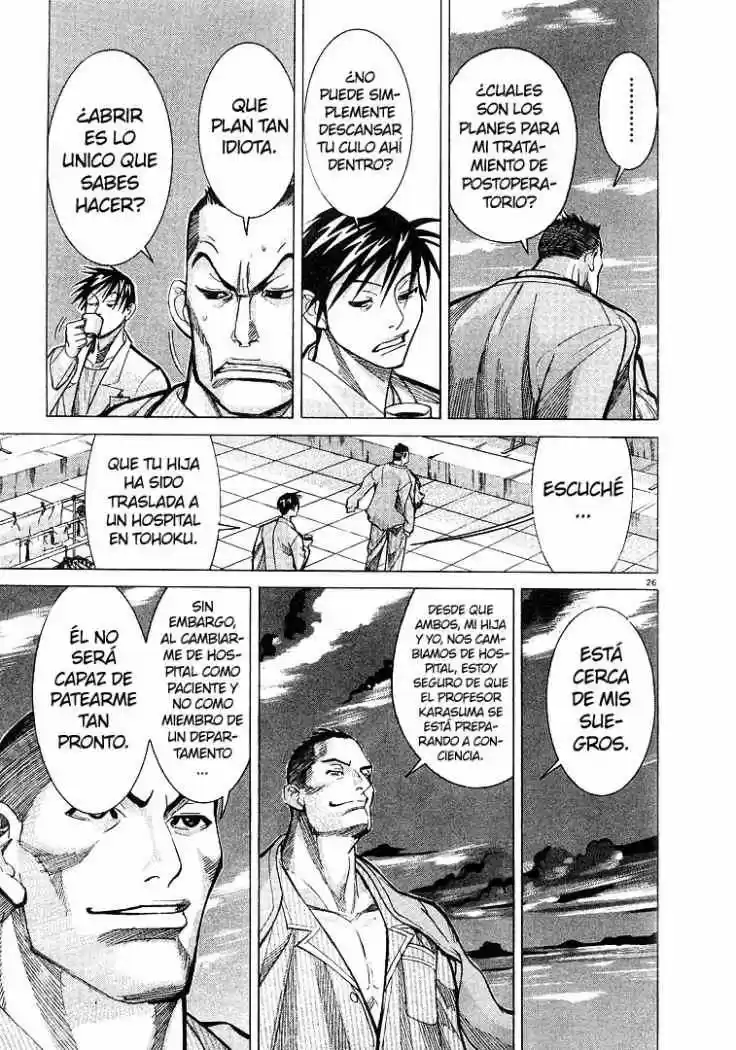 Iryuu: Team Medical Dragon (2002) - Capítulo 10 - Página 26 - LectorTMOo