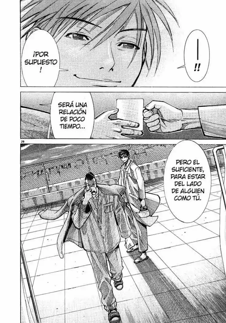 Iryuu: Team Medical Dragon (2002) - Capítulo 10 - Página 29 - LectorTMOo