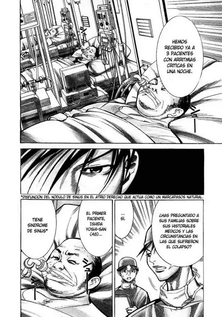 Iryuu: Team Medical Dragon (2002) - Capítulo 11 - Página 4 - LectorTMOo