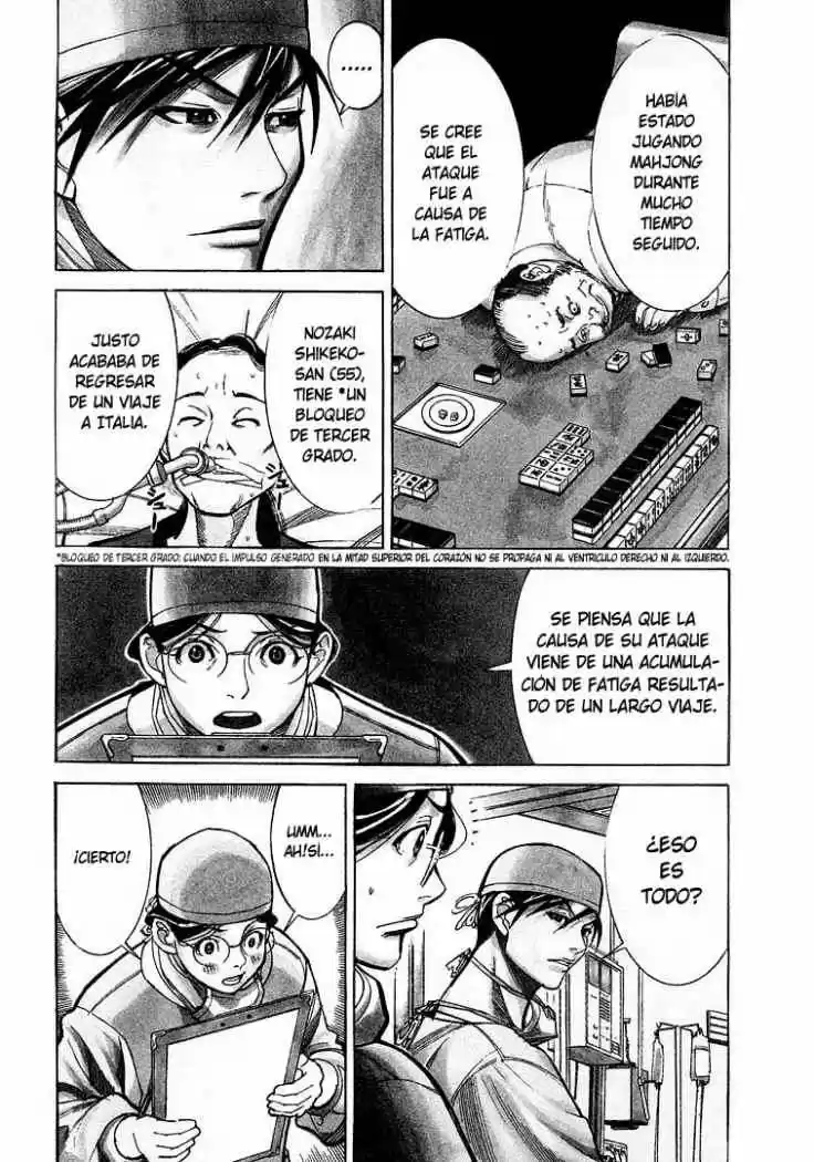 Iryuu: Team Medical Dragon (2002) - Capítulo 11 - Página 5 - LectorTMOo