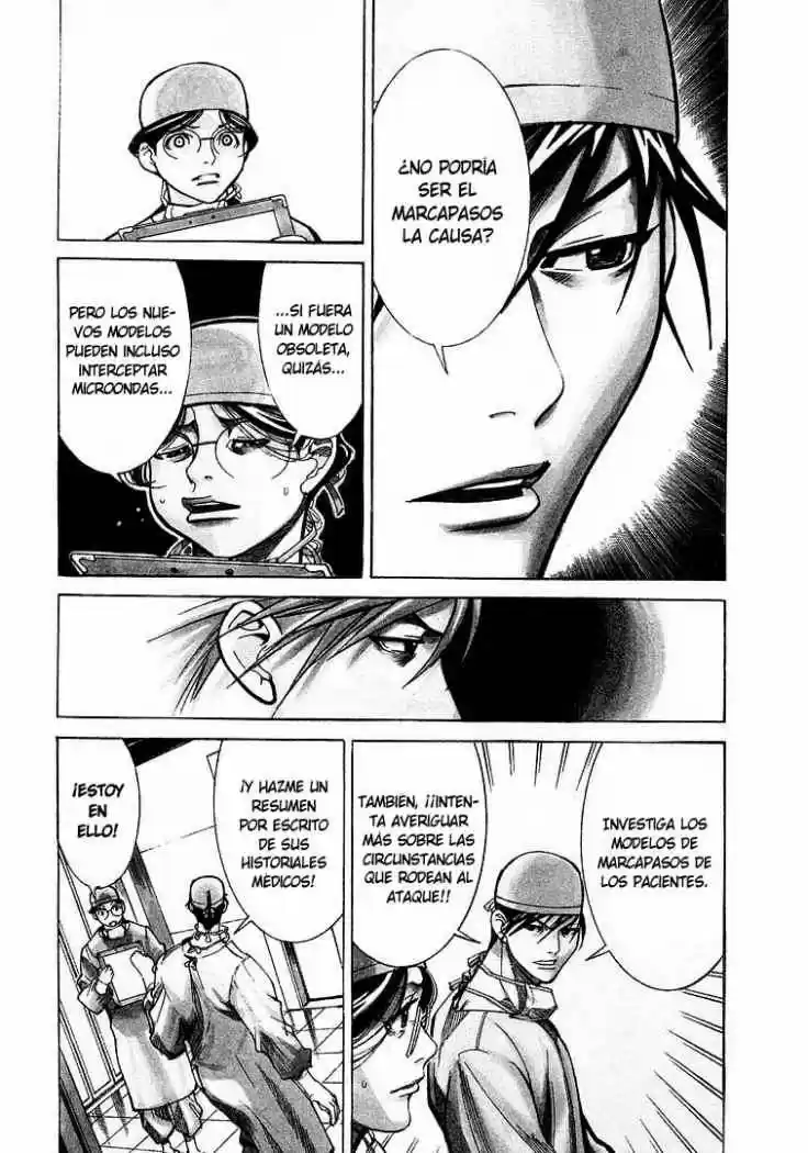 Iryuu: Team Medical Dragon (2002) - Capítulo 11 - Página 7 - LectorTMOo