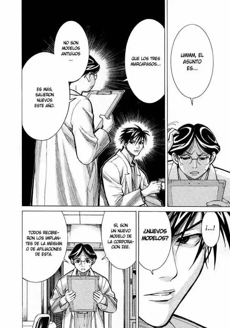 Iryuu: Team Medical Dragon (2002) - Capítulo 11 - Página 10 - LectorTMOo
