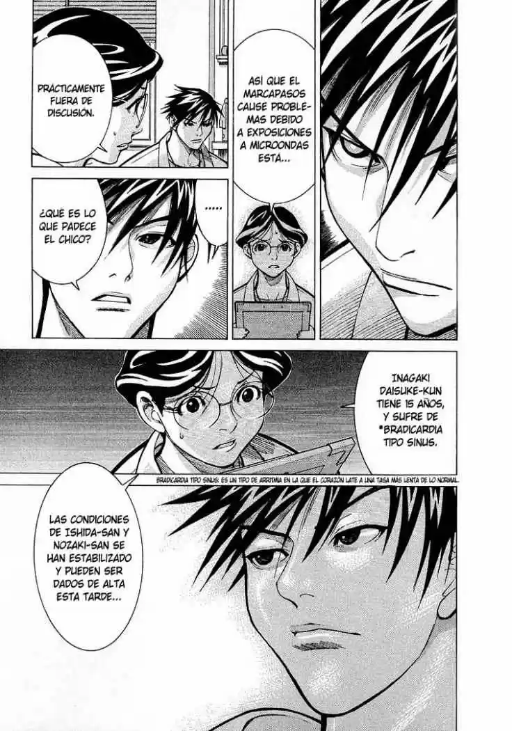 Iryuu: Team Medical Dragon (2002) - Capítulo 11 - Página 11 - LectorTMOo