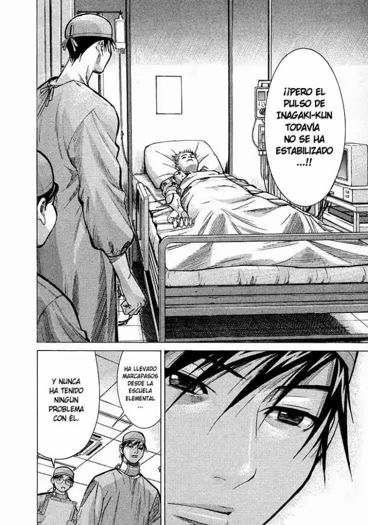 Iryuu: Team Medical Dragon (2002) - Capítulo 11 - Página 12 - LectorTMOo
