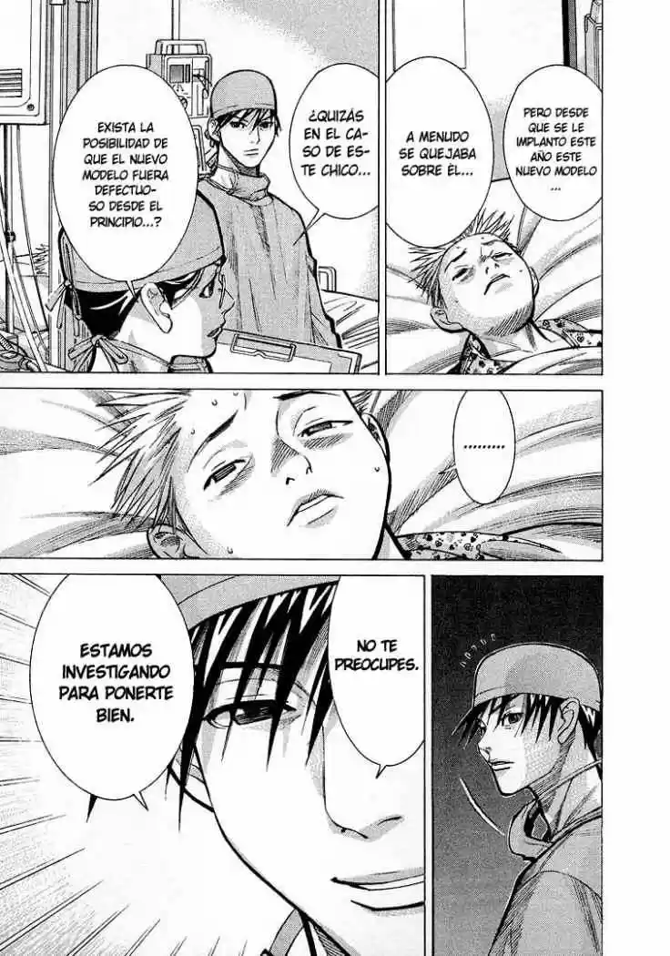 Iryuu: Team Medical Dragon (2002) - Capítulo 11 - Página 13 - LectorTMOo