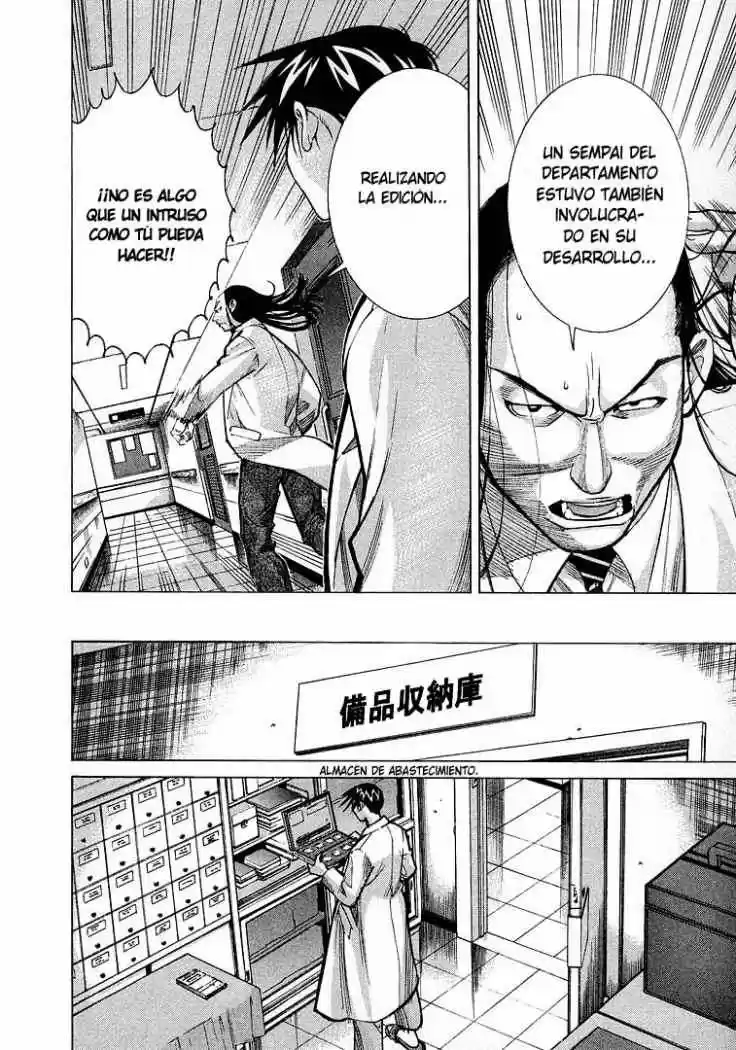 Iryuu: Team Medical Dragon (2002) - Capítulo 11 - Página 18 - LectorTMOo