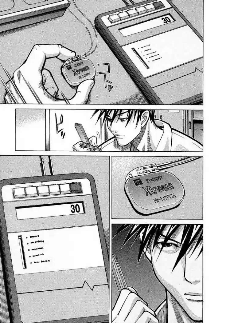 Iryuu: Team Medical Dragon (2002) - Capítulo 11 - Página 19 - LectorTMOo