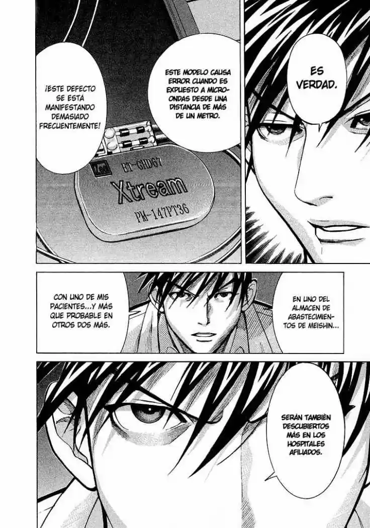 Iryuu: Team Medical Dragon (2002) - Capítulo 11 - Página 22 - LectorTMOo