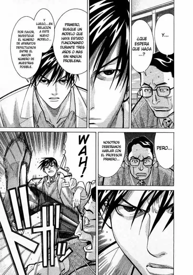 Iryuu: Team Medical Dragon (2002) - Capítulo 11 - Página 23 - LectorTMOo