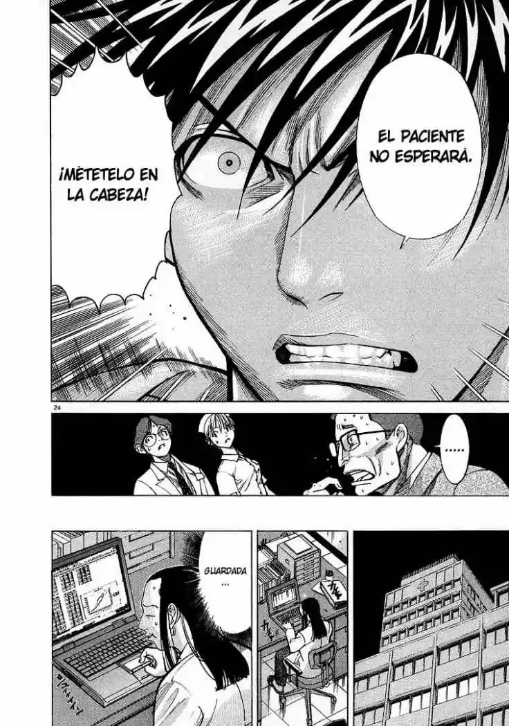 Iryuu: Team Medical Dragon (2002) - Capítulo 11 - Página 24 - LectorTMOo