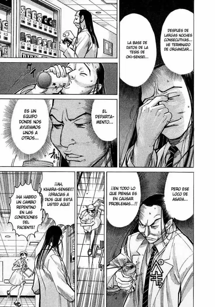 Iryuu: Team Medical Dragon (2002) - Capítulo 11 - Página 25 - LectorTMOo