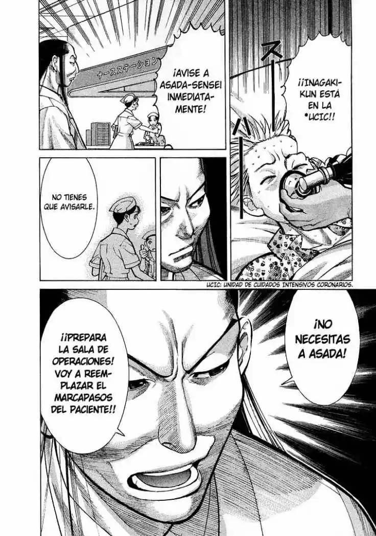 Iryuu: Team Medical Dragon (2002) - Capítulo 11 - Página 26 - LectorTMOo