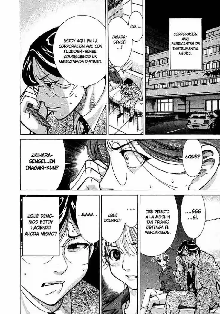 Iryuu: Team Medical Dragon (2002) - Capítulo 12 - Página 4 - LectorTMOo