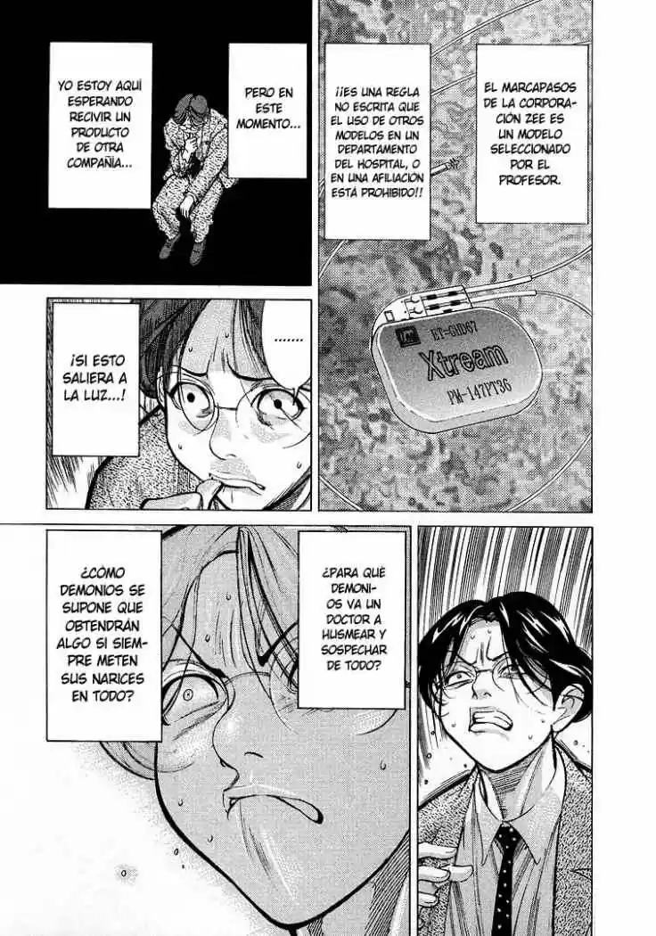 Iryuu: Team Medical Dragon (2002) - Capítulo 12 - Página 5 - LectorTMOo