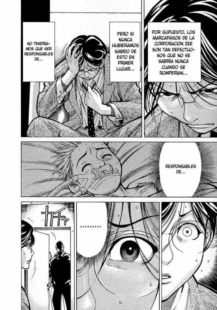 Iryuu: Team Medical Dragon (2002) - Capítulo 12 - Página 6 - LectorTMOo