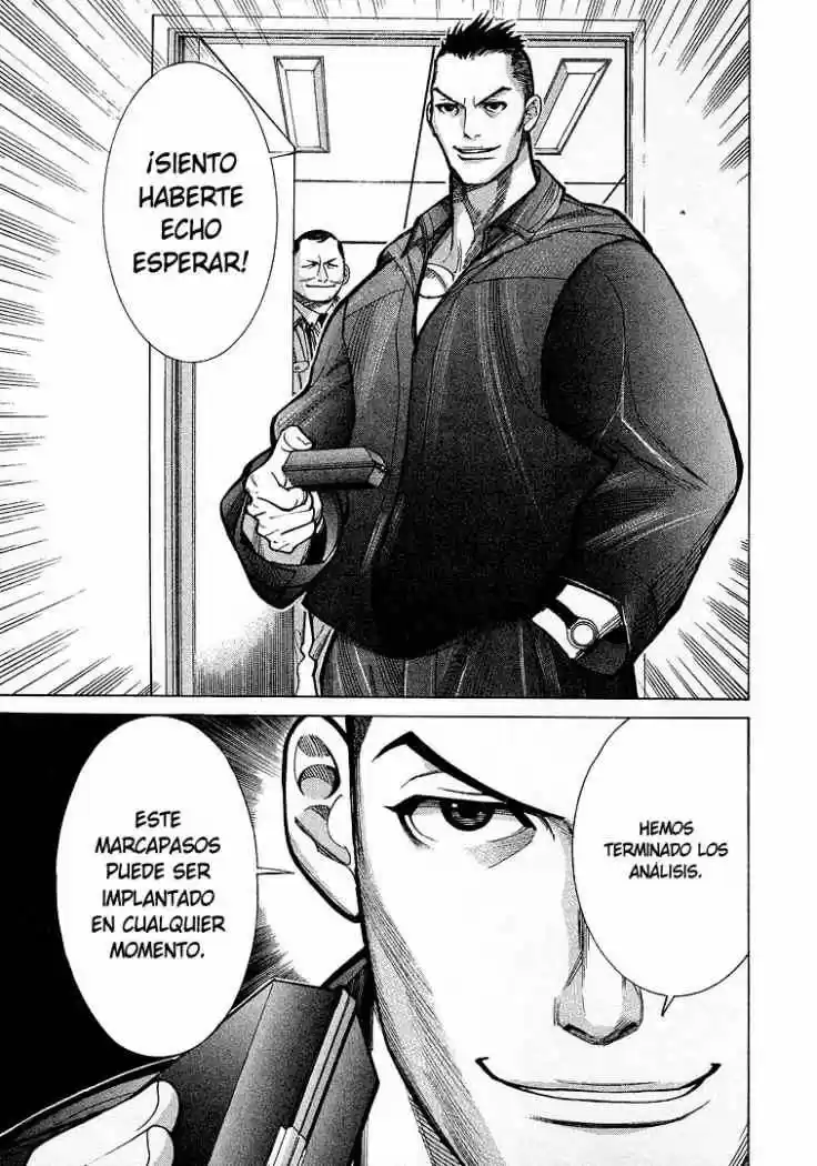Iryuu: Team Medical Dragon (2002) - Capítulo 12 - Página 7 - LectorTMOo