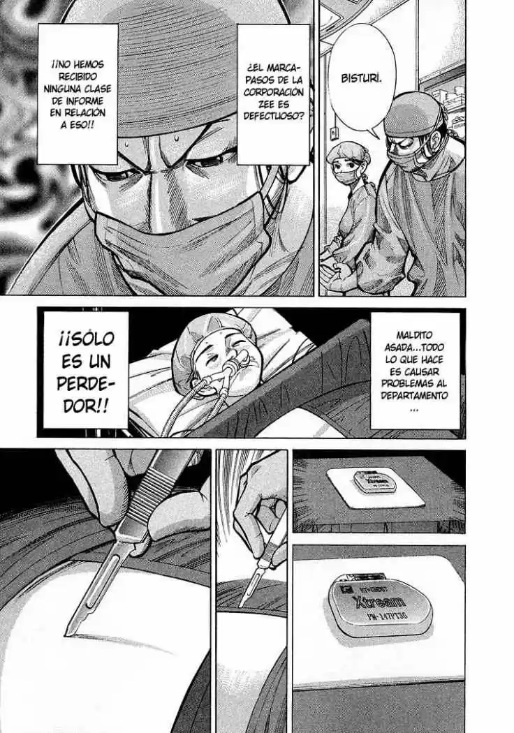 Iryuu: Team Medical Dragon (2002) - Capítulo 12 - Página 11 - LectorTMOo