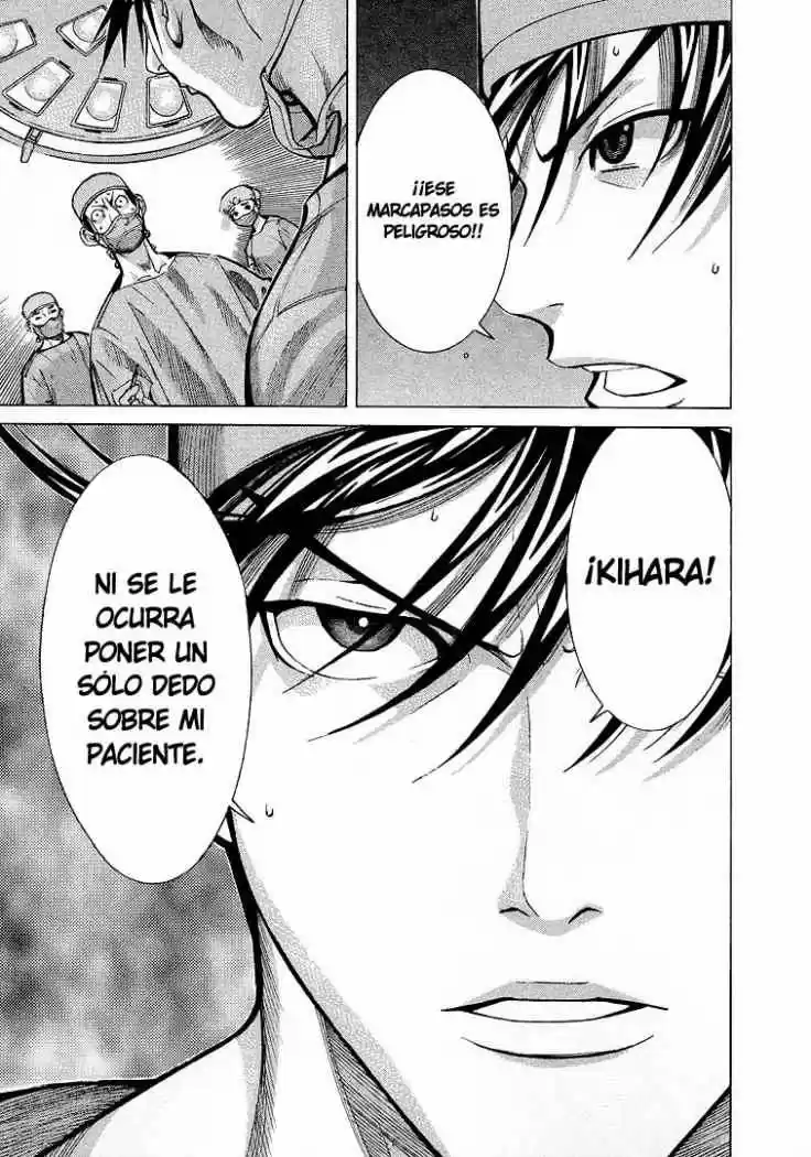 Iryuu: Team Medical Dragon (2002) - Capítulo 12 - Página 13 - LectorTMOo