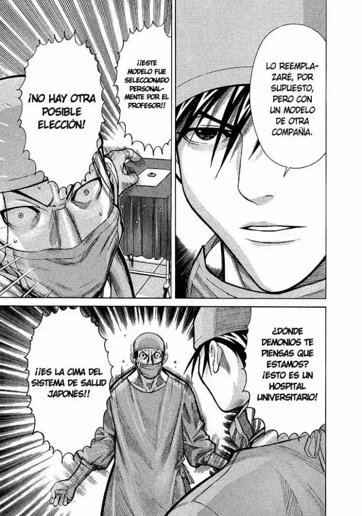 Iryuu: Team Medical Dragon (2002) - Capítulo 12 - Página 15 - LectorTMOo