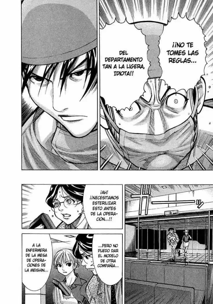 Iryuu: Team Medical Dragon (2002) - Capítulo 12 - Página 16 - LectorTMOo