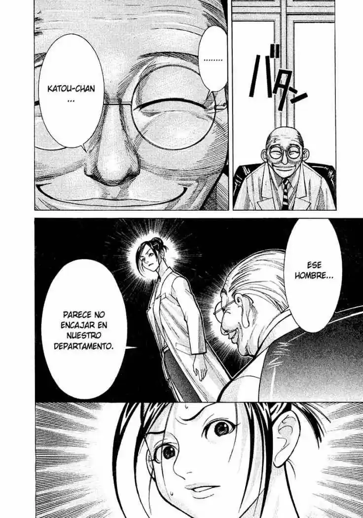 Iryuu: Team Medical Dragon (2002) - Capítulo 13 - Página 4 - LectorTMOo