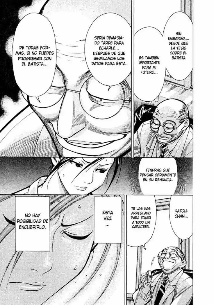 Iryuu: Team Medical Dragon (2002) - Capítulo 13 - Página 5 - LectorTMOo