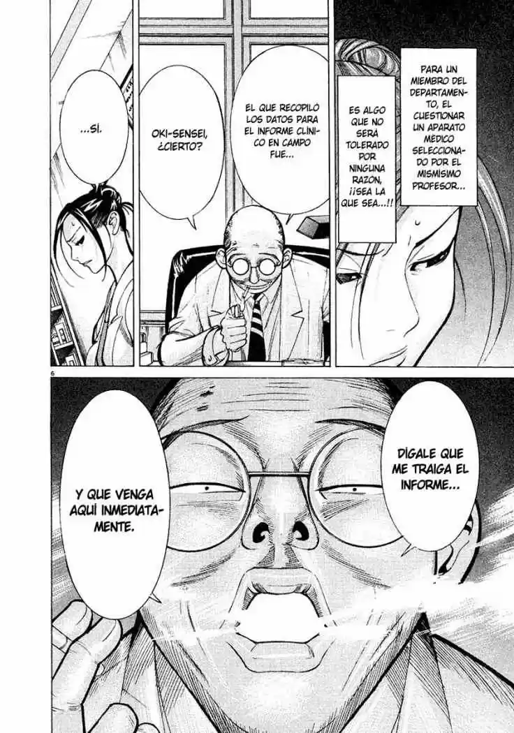 Iryuu: Team Medical Dragon (2002) - Capítulo 13 - Página 6 - LectorTMOo