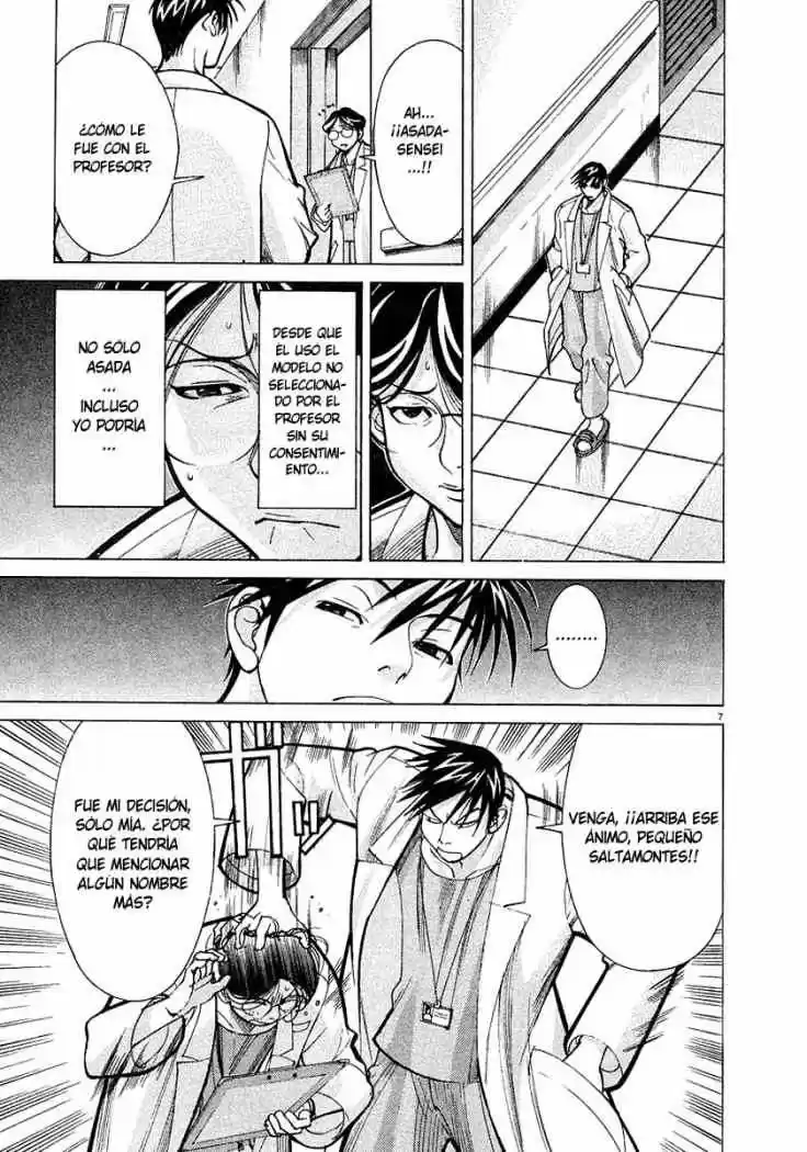 Iryuu: Team Medical Dragon (2002) - Capítulo 13 - Página 7 - LectorTMOo