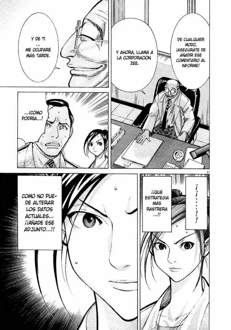 Iryuu: Team Medical Dragon (2002) - Capítulo 13 - Página 11 - LectorTMOo
