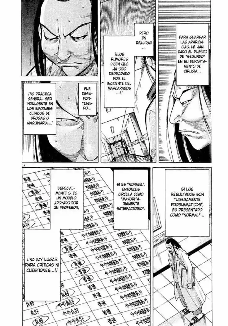 Iryuu: Team Medical Dragon (2002) - Capítulo 13 - Página 14 - LectorTMOo